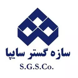 سازه گستر سایپا