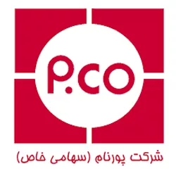 شرکت پورنام